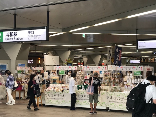 駅2.jpg